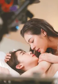 Yêu đắm cô giáo cấp 2_truyenles.net