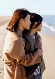 Cảm xúc Phần 1