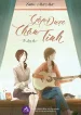 Gặp Được Chân Tình