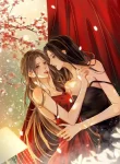 Công Chúa Điện Hạ, Sám Hối Vô Dụng_truyenles.net