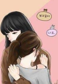 bh-my-love-255438160