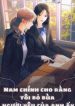 bhtt-nam-chinh-cho-rang-toi-bo-bua-nguoi-yeu-cua-anh-ay-375165082