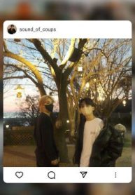 cheolhan-les-yeux-de-seungcheol-363072126