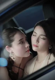 Chiều cao tính cái gì, đẩy ngã vạn tuế_truyenles.net