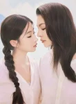 LIÊU THẤT THẦN NHAN_truyenles.net