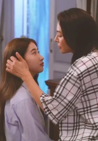 Mỹ nữ, Tôi yêu cô!_truyenles.net
