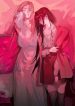 futa-bhtt-em-gai-de-bat-nat-376946884
